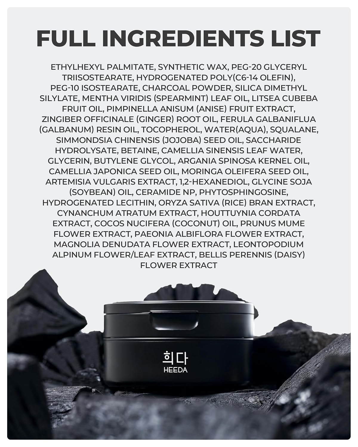 Charcoal Cleansing Balm, All in One Nourishing, Hydrating Makeup Melting Remover for Dry & Sensitive Skin, Korean Beauty Face Wash Cleanser 3.38 Fl.Oz