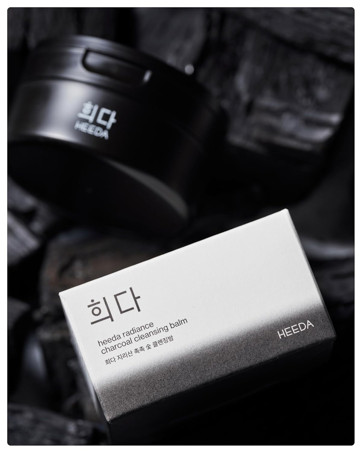 Charcoal Cleansing Balm, All in One Nourishing, Hydrating Makeup Melting Remover for Dry & Sensitive Skin, Korean Beauty Face Wash Cleanser 3.38 Fl.Oz