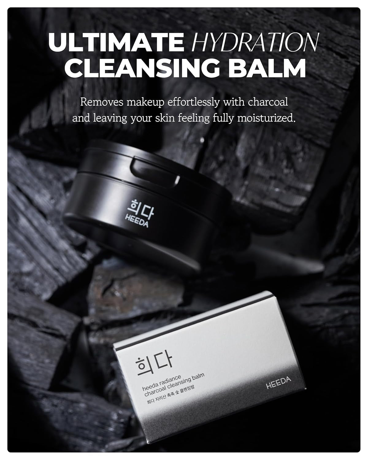 Charcoal Cleansing Balm, All in One Nourishing, Hydrating Makeup Melting Remover for Dry & Sensitive Skin, Korean Beauty Face Wash Cleanser 3.38 Fl.Oz